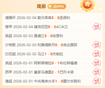 内马尔回归,家乡球队,承诺终身效,乐彩登录入口,乐彩平台,乐彩注册网址,乐彩app,乐彩官网,乐彩网站,乐彩网页版