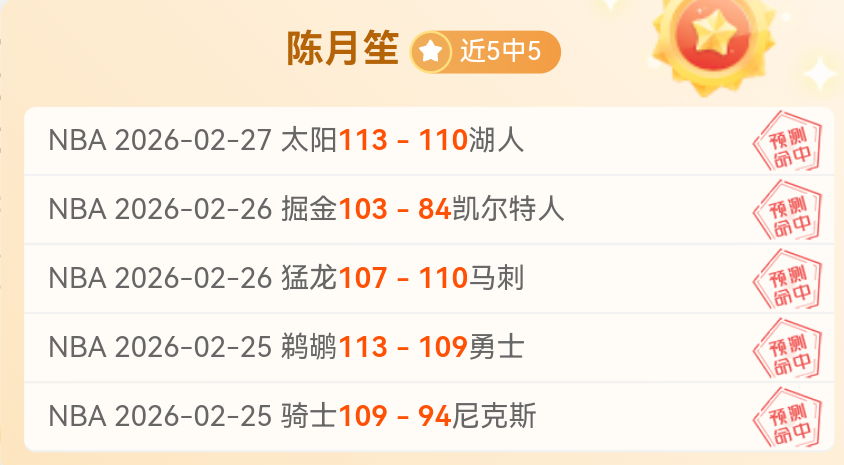 上海久事战,胜山西,携手共创,乐彩登录入口,乐彩平台,乐彩注册网址,乐彩app,乐彩官网,乐彩网站,乐彩网页版