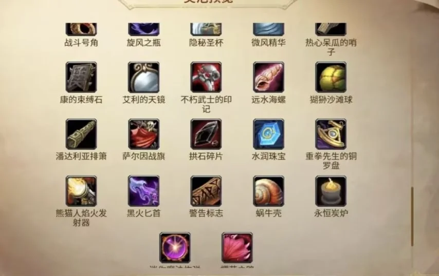 年中国击剑,亚少,世少选拔赛,乐彩登录入口,乐彩平台,乐彩注册网址,乐彩app,乐彩官网,乐彩网站,乐彩网页版