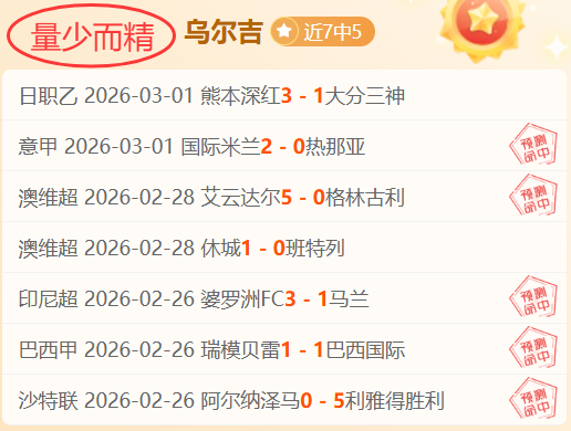 罗马诺,德泽尔比接,近接任热刺,乐彩登录入口,乐彩平台,乐彩注册网址,乐彩app,乐彩官网,乐彩网站,乐彩网页版