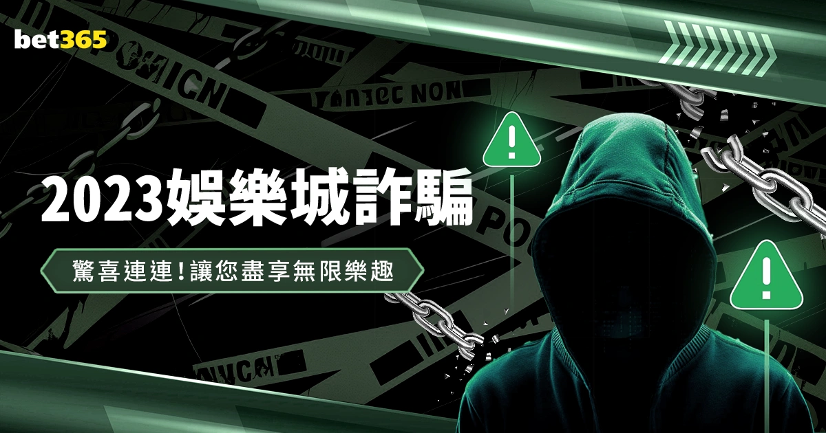 博塔弗戈晋,级前景分析,专家推荐大,乐彩登录入口,乐彩平台,乐彩注册网址,乐彩app,乐彩官网,乐彩网站,乐彩网页版