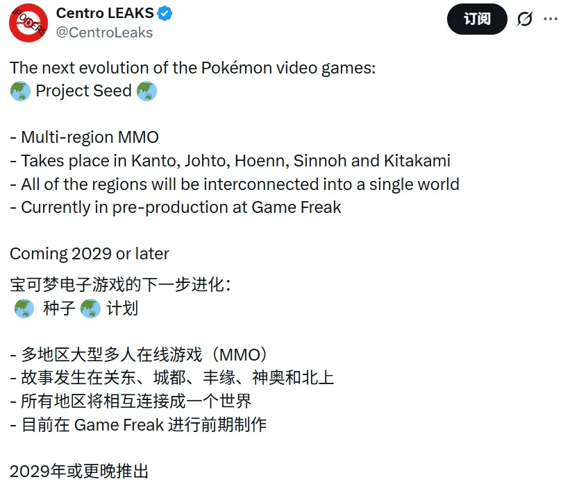 詹皇,岁超越乔丹,得分成就传,乐彩登录入口,乐彩平台,乐彩注册网址,乐彩app,乐彩官网,乐彩网站,乐彩网页版