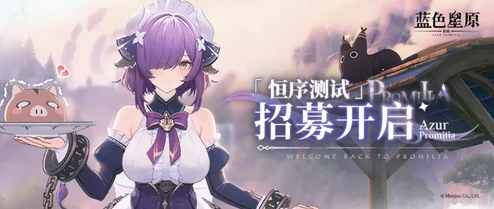 东欧球员围,剿詹姆斯,独行侠逆袭,乐彩登录入口,乐彩平台,乐彩注册网址,乐彩app,乐彩官网,乐彩网站,乐彩网页版