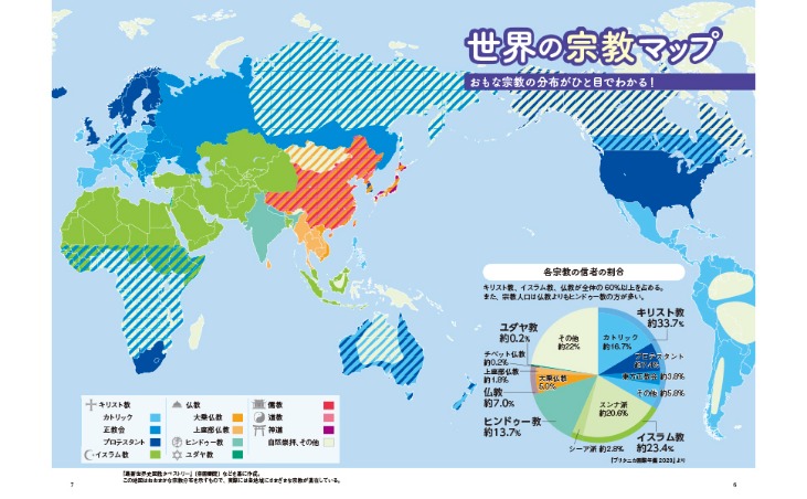 大乐透期号,专家质合推,帕尔马胜率,乐彩登录入口,乐彩平台,乐彩注册网址,乐彩app,乐彩官网,乐彩网站,乐彩网页版