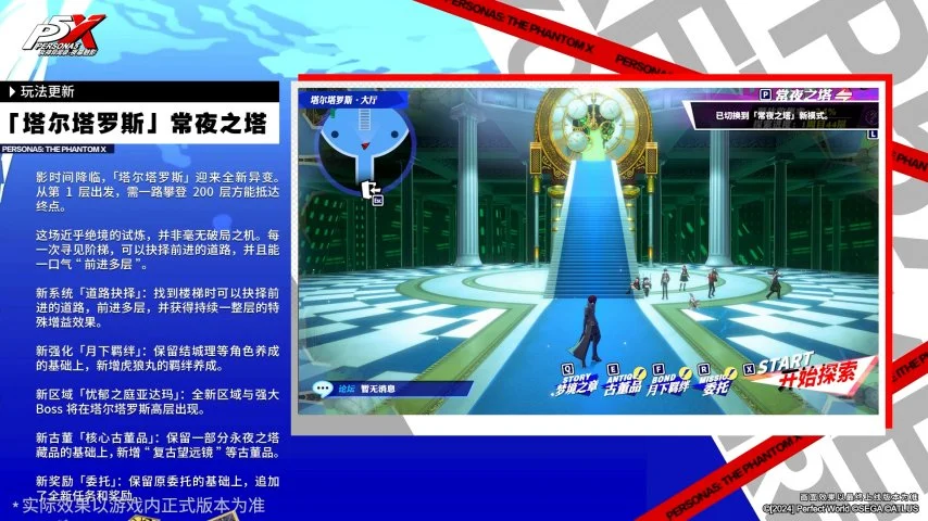 乐彩体育,资讯,乐彩登录入口,乐彩登录入口,乐彩平台,乐彩注册网址,乐彩app,乐彩官网,乐彩网站,乐彩网页版