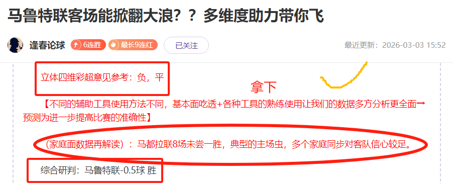乐彩体育,资讯,乐彩登录入口,乐彩登录入口,乐彩平台,乐彩注册网址,乐彩app,乐彩官网,乐彩网站,乐彩网页版