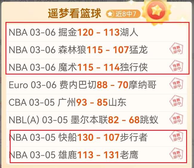 乐彩体育,资讯,乐彩登录入口,乐彩登录入口,乐彩平台,乐彩注册网址,乐彩app,乐彩官网,乐彩网站,乐彩网页版
