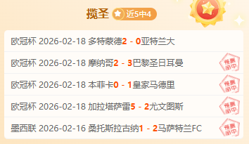 乐彩体育,资讯,乐彩登录入口,乐彩登录入口,乐彩平台,乐彩注册网址,乐彩app,乐彩官网,乐彩网站,乐彩网页版