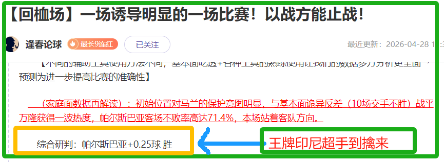 乐彩体育,资讯,乐彩登录入口,乐彩登录入口,乐彩平台,乐彩注册网址,乐彩app,乐彩官网,乐彩网站,乐彩网页版