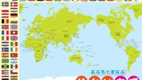 西班牙队西甲第29轮以1-0小胜马略卡，达德尔助攻德托马斯建功