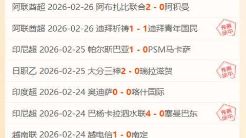 伊布独家对话：曼联视米兰为重要基石，角色转变后低调行事