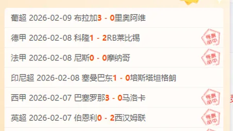 卡里乌斯爱妻性感写真首曝，惊艳瞬间引网友热议