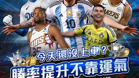 “3月1日NBA快船战哈登：常规赛激烈剪辑集锦”