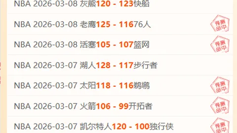 法国足球界“潜藏明星”格列兹曼：崭露头角的“球场之魂”