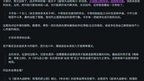 石家庄功夫俱乐部吉祥物征集活动首轮选拔圆满结束，五件作品成功晋级决赛。
