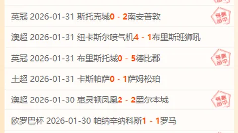 乐彩体育 资讯 170011 lgz